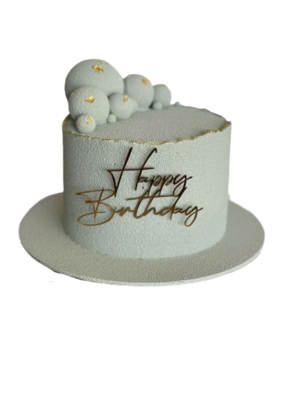 Белый мужской торт с золотым декором и надписью Happy Birthday